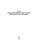 Referāts 'Starptautiskā adopcija Latvijas kontekstā', 1.
