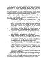 Referāts 'SIA "Arners" mārketinga pamatelementu analīze', 5.