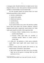 Referāts 'Atalgojums', 4.