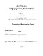 Referāts 'Romas impērijas raksturojums', 1.