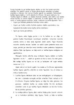 Referāts 'Laulības līgums - laulāto mantisko attiecību juridiskā režīma noformējums', 8.