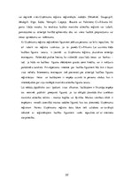 Referāts 'Laulības līgums - laulāto mantisko attiecību juridiskā režīma noformējums', 22.