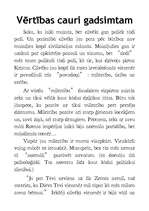 Eseja 'Vērtības cauri gadsimtiem', 1.