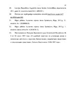Diplomdarbs 'Уголовно-правовая характеристика и квалификация разбоя', 76.