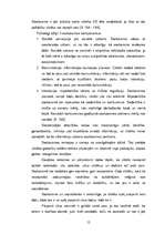 Referāts 'Skolēnu savstarpējā saskarsme sākumskolā', 12.