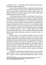 Referāts 'Notariāts, tā funkcijas un aktuālākā problemātika mantojuma lietās', 20.