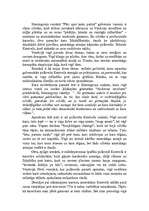 Referāts 'E.Hemingvejs "Pāri upei koku paēnā"', 2.