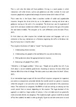 Referāts 'Self-Driving Vehicles', 11.