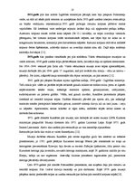 Referāts 'Rundāles pils un tās sargeņģelis - Imants Lancmanis', 17.
