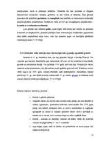 Referāts 'Antīko mākslas stilu elementu salikums interjerā', 14.