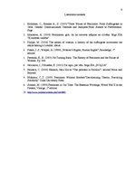 Eseja 'Attīstības posmi feminismā', 9.