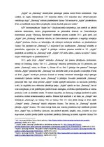 Konspekts 'Tiesvedības analīze. Apple vs. Samsung Design Litigation (tablets)', 2.