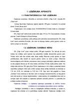 Referāts 'SIA "Puķu bode" tirgus un stratēģijas analīze', 4.