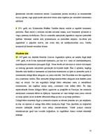 Referāts 'Jūgendstila Rīga', 16.