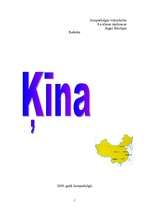 Referāts 'Ķīna', 1.