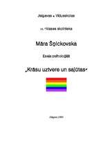 Referāts 'Krāsu uztvere un sajūtas', 1.