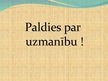 Prezentācija 'Tūrisma ietekme uz ekonomiku Kubā', 11.