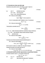 Diplomdarbs 'SIA "Baltijas konteineru termināls" kravas prognozēšanas metode', 41.
