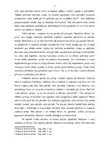 Referāts 'Romas agrīnās sabiedrības iedalījums', 7.