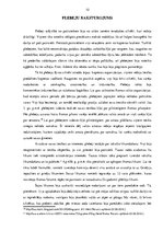 Referāts 'Romas agrīnās sabiedrības iedalījums', 10.