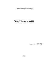 Referāts 'Vadīšanas stili', 1.