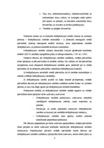 Referāts 'Zemes gabala "Rītiņi" detālplānojums', 6.