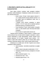 Referāts 'Zemes gabala "Rītiņi" detālplānojums', 14.