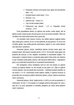 Referāts 'Zemes gabala "Rītiņi" detālplānojums', 15.