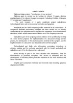 Diplomdarbs 'Jaunu pakalpojumu ieviešanas projekts', 3.