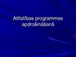 Prezentācija 'Attīstības programmas apdrošināšanā', 1.