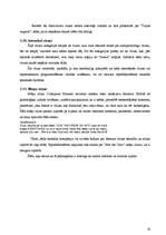 Referāts 'Datorvīrusu klasifikācija', 19.