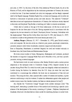 Referāts 'Anti - Utopias According to Antony Burgess ', 11.