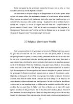 Referāts 'Anti - Utopias According to Antony Burgess ', 15.