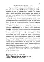 Diplomdarbs 'Brīvības atņemšanas iestāžu soda izpildes režīma tiesiskais regulējums Latvijā u', 16.