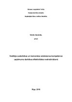 Referāts 'Vadītāja sadarbības un komandas veidošanas kompetence uzņēmuma darbības efektivi', 1.