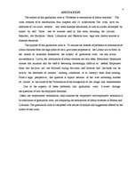 Diplomdarbs 'Darba tiesisko attiecību izbeigšanās problemātika', 4.