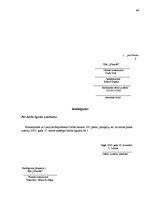 Diplomdarbs 'Darba tiesisko attiecību izbeigšanās problemātika', 69.