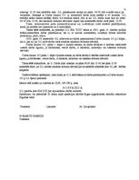 Diplomdarbs 'Darba tiesisko attiecību izbeigšanās problemātika', 71.