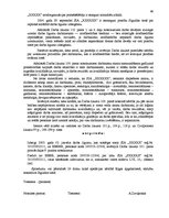 Diplomdarbs 'Darba tiesisko attiecību izbeigšanās problemātika', 80.