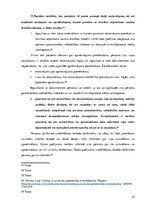 Referāts 'Aizstāvība kriminālprocesā pirmstiesas izmeklēšanā', 27.