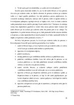 Referāts 'Aizstāvība kriminālprocesā pirmstiesas izmeklēšanā', 35.