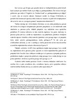 Referāts 'Aizstāvība kriminālprocesā pirmstiesas izmeklēšanā', 39.