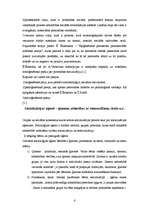 Referāts 'Socioloģija', 6.