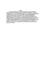 Referāts 'Krišjānis Valdemārs', 2.