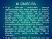 Prezentācija '19.gadsimta tehnoloģiju attīstība - transports', 33.