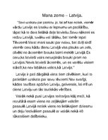Eseja 'Mana zeme - Latvija', 1.