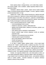 Diplomdarbs 'SIA "Progress" finanšu analīze', 13.