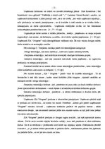 Diplomdarbs 'SIA "Progress" finanšu analīze', 14.