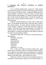 Diplomdarbs 'SIA "Progress" finanšu analīze', 51.