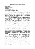 Eseja 'Politiskā reklāma un mūsu tiesības izvēlēties', 1.